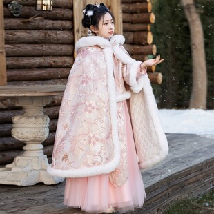 女童汉服连帽斗篷秋冬装2026新款儿童冬季加厚保暖披风国风拜年服