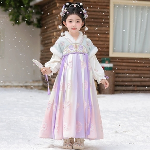 汉服女童冬装2025新款儿童超仙中国风唐装女孩冬季加绒古装连衣裙