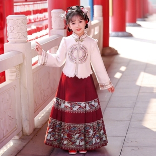 女孩秋冬套装 汉服女童马面裙冬季 加厚古装 儿童中国风唐装 2025新款
