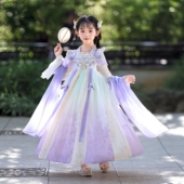 女孩超仙国风公主裙 春季 汉服女童春秋连衣裙2026新款 儿童古风唐装