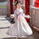 连衣裙冬款 儿童加绒古装 女孩国风新年拜年服 2026新款 汉服女童冬季
