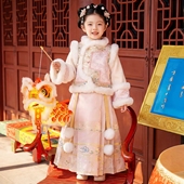 冬装 2026新款 儿童冬季 拜年服女童汉服格格服套装 唐装 中国风过年服
