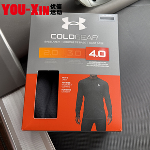 户外登山滑雪保暖运动长袖 4.0男子冬季 内衣6005300 Base 安德玛UA
