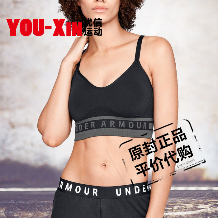 Under Armour °²µÂÂêÅ®×Ó½¡ÉíѵÁ·Ô˶¯ÄÚÒ ¿Éж²ð´øÐصæÄÚÒÂbar