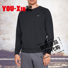 Một bộ đồ thể thao và giải trí của nam Dema cộng với áo vest nhung khô nhanh luyện tập áo vest không tay khóa kéo ấm áp áo khoác nỉ lining
