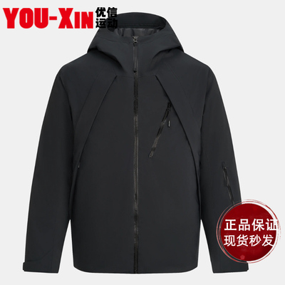 安德玛男子运动户外滑雪羽绒服