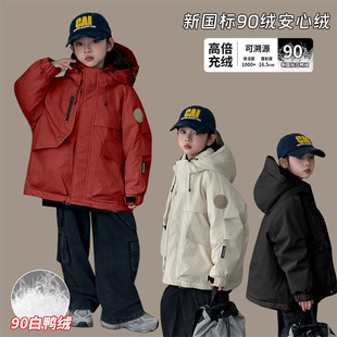新款 男女童加厚羽绒服90绒工装 风连帽外套中大童冬季