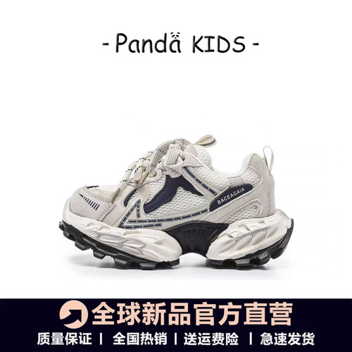 儿童真皮老爹鞋子2026春夏新款