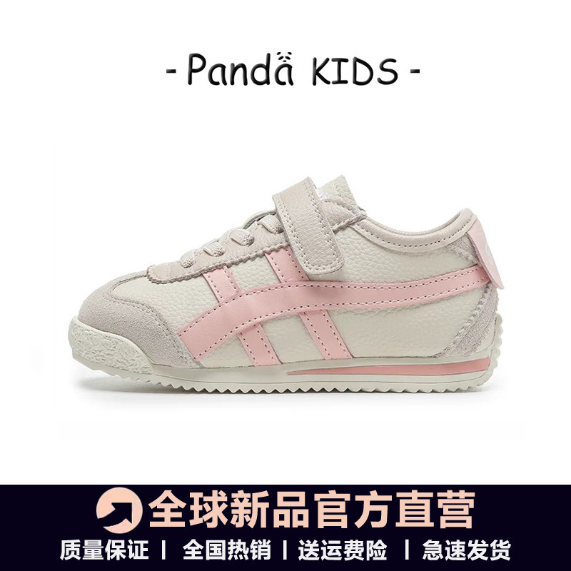 女童真皮阿甘鞋2026春季新款儿童防滑软底运动单鞋男童休闲板鞋子