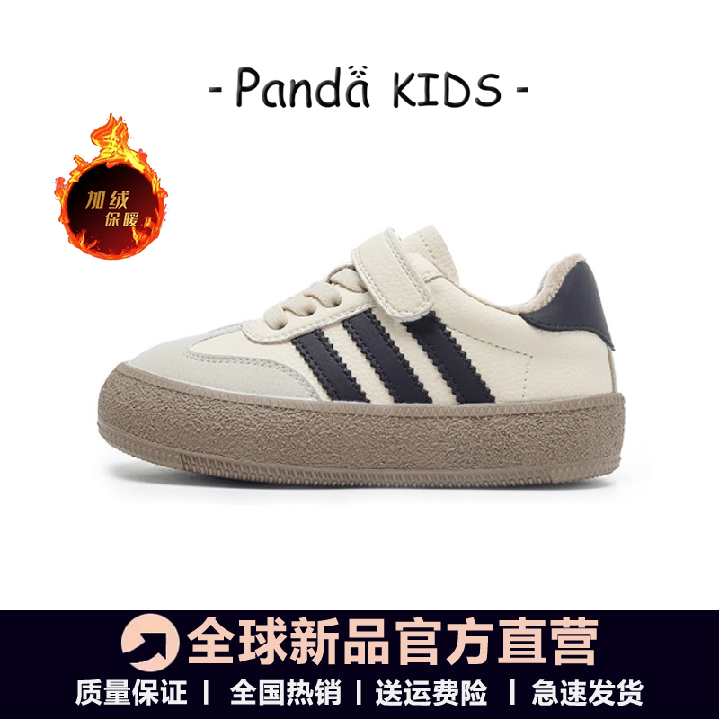 女童真皮软底德训鞋2025秋冬新款