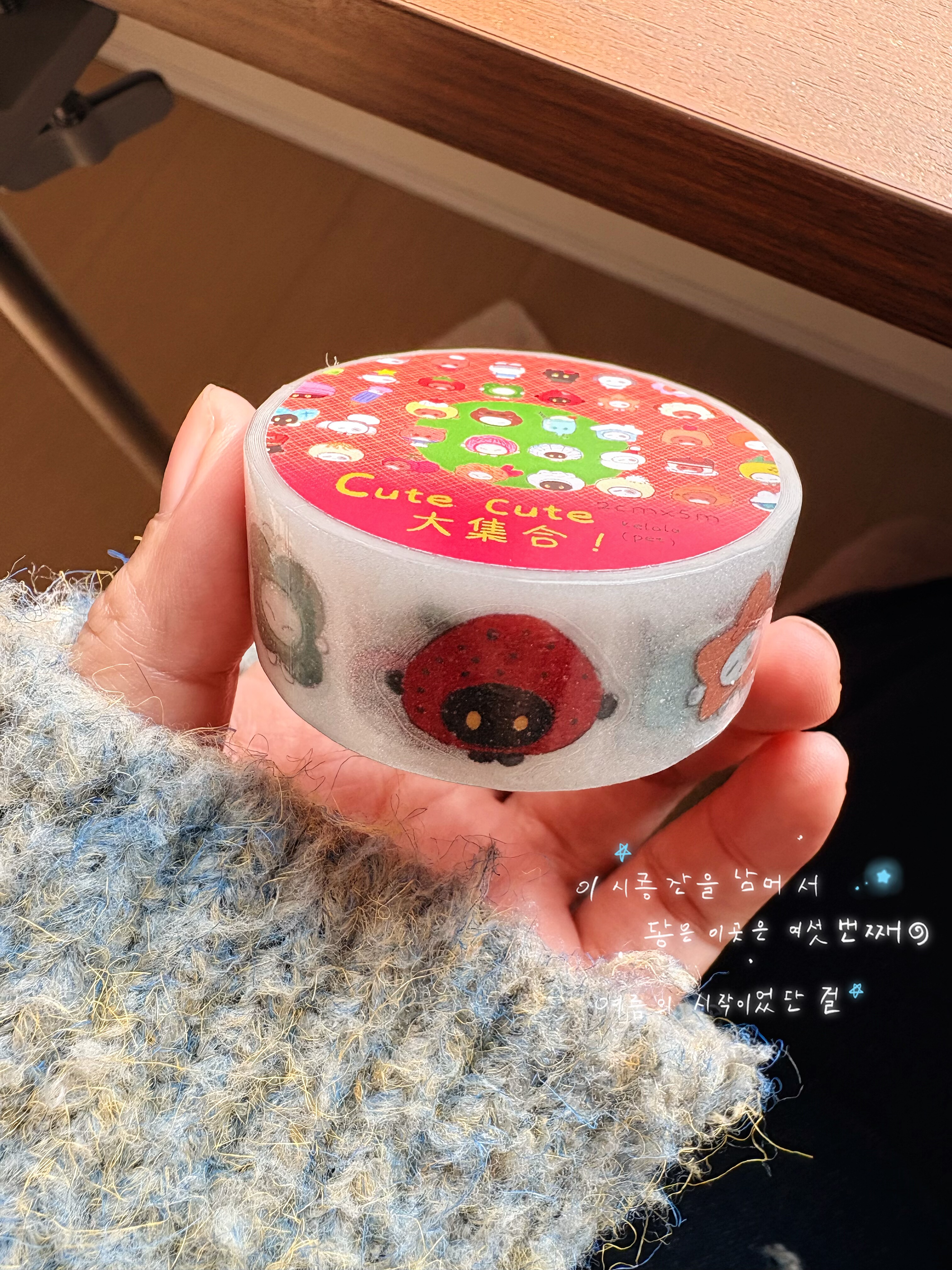 Kelala原创卡通pet膜切星闪cute韩系胶带卷可爱大集合贴纸