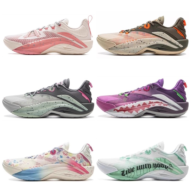 李宁反伍篮球鞋游击1 SUPER男鞋2025新款轻量超䨻运动鞋ABFV005