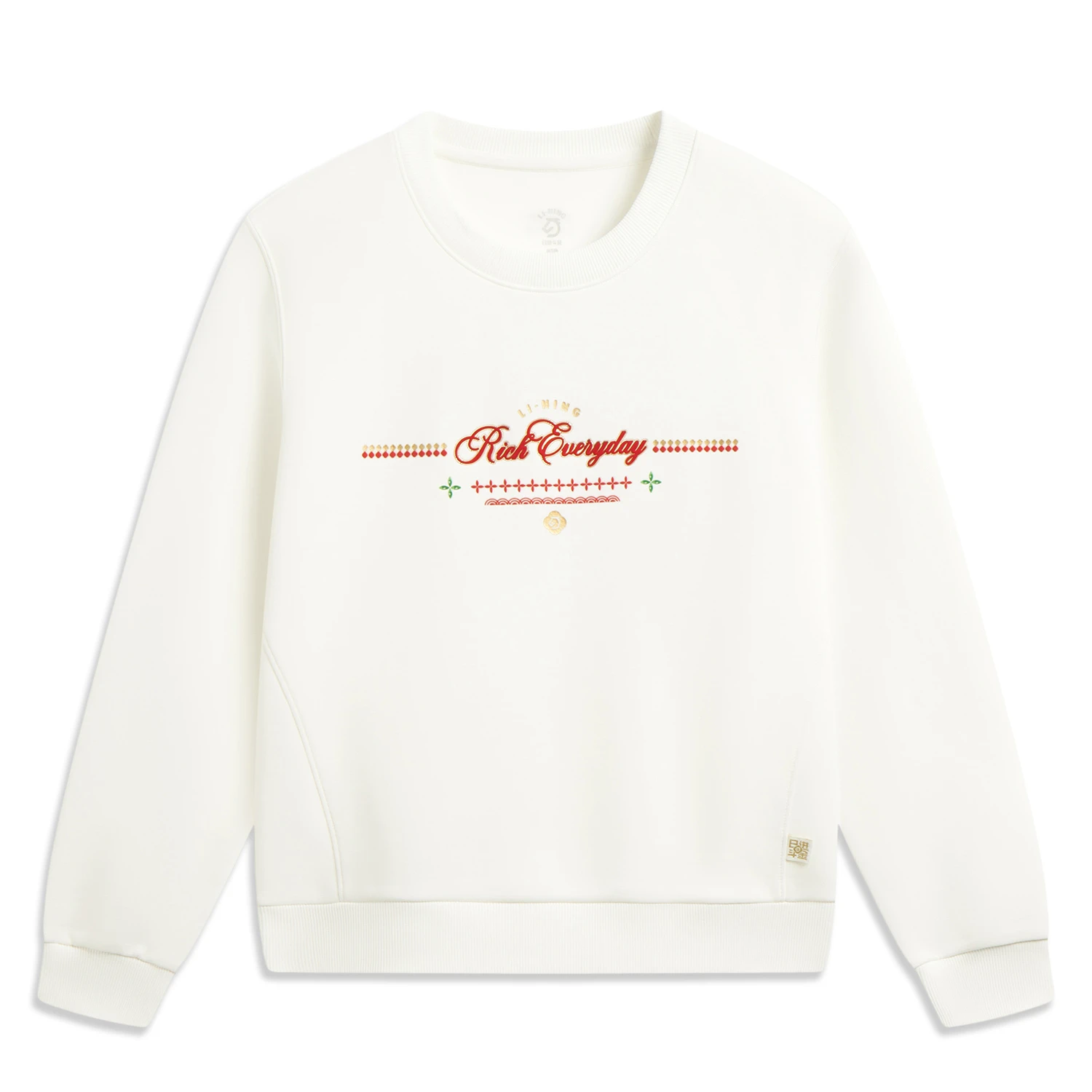 李宁日进斗金卫衣女子2026春季新款潮流休闲圆领套头卫衣AWDW106