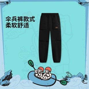 李宁女大童束脚宽松运动长裤 YYKV070