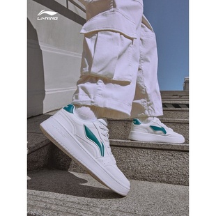 李宁板鞋男鞋元宝2023春季新款黑白熊猫板鞋运动鞋小白鞋AGCT339