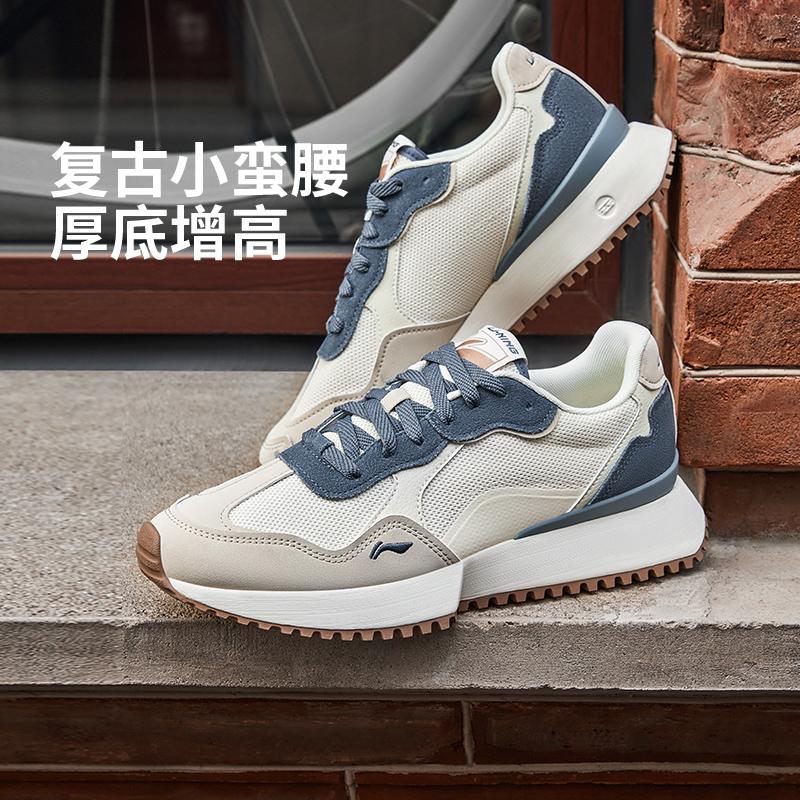 李宁载物男子2025新款回弹经典复古轻便舒适运动休闲鞋AGCV469