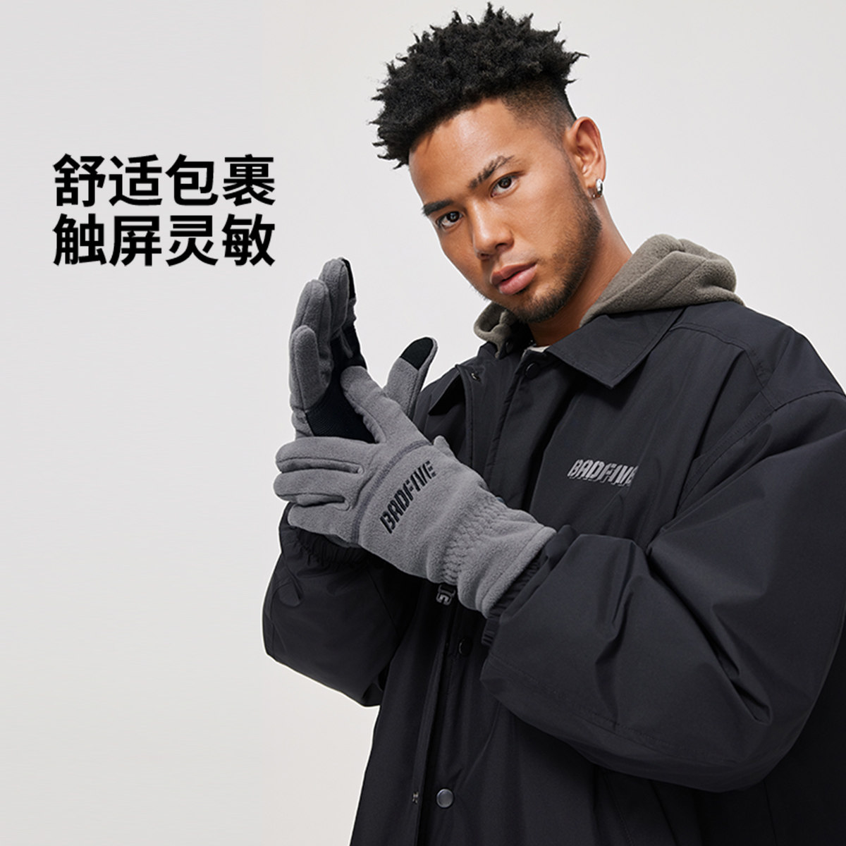 李宁反伍BADFIVE男女同款加绒保暖触屏休闲运动手套ASGU019