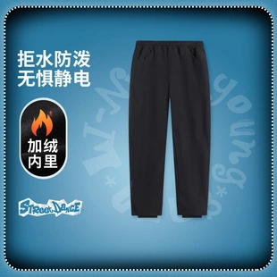 李宁男大童束脚加绒保暖抗静电防泼水宽松运动长裤 YYKV119