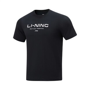 男款 宽松休闲圆领半袖 2024夏季 男士 运动T恤男ATSU589 新款 李宁短袖