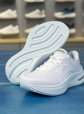 李宁越影5 PRO跑步鞋女鞋2025新款透气缓震运动跑鞋ARHV016/014