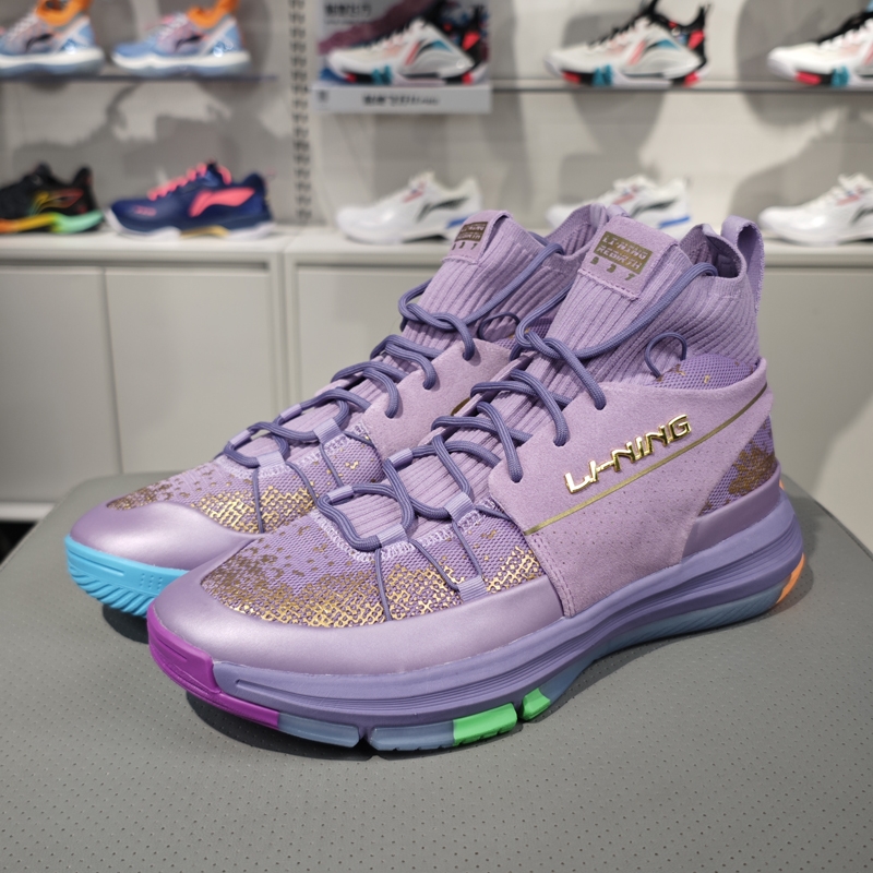 李宁男子减震防滑中帮篮球鞋