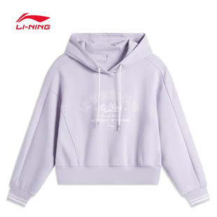李宁女装套头连帽卫衣2024秋季新款运动休闲上衣AWDU600