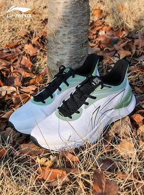 李宁越影跑鞋男鞋2024春季新款轻质低帮黑色减震运动鞋子ARHU023