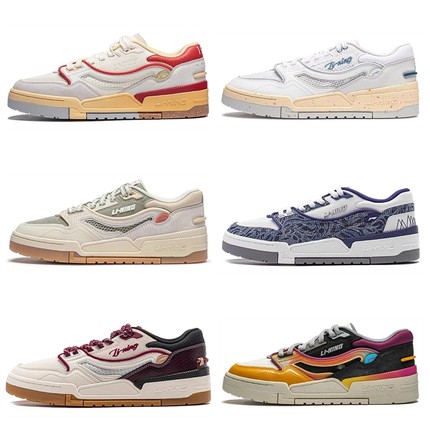 李宁001BTC男鞋板鞋2025新款蛇年休闲运动鞋AGCV019/AGCU081