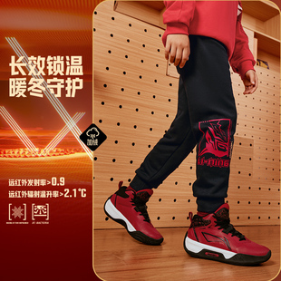 李宁正品 YKLU149 运动生活系列男小大童束脚加绒保暖抗菌运动长裤