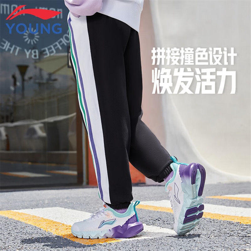 李宁儿童女大童装运动裤子春秋季新款休闲撞色宽松棉质束脚卫裤