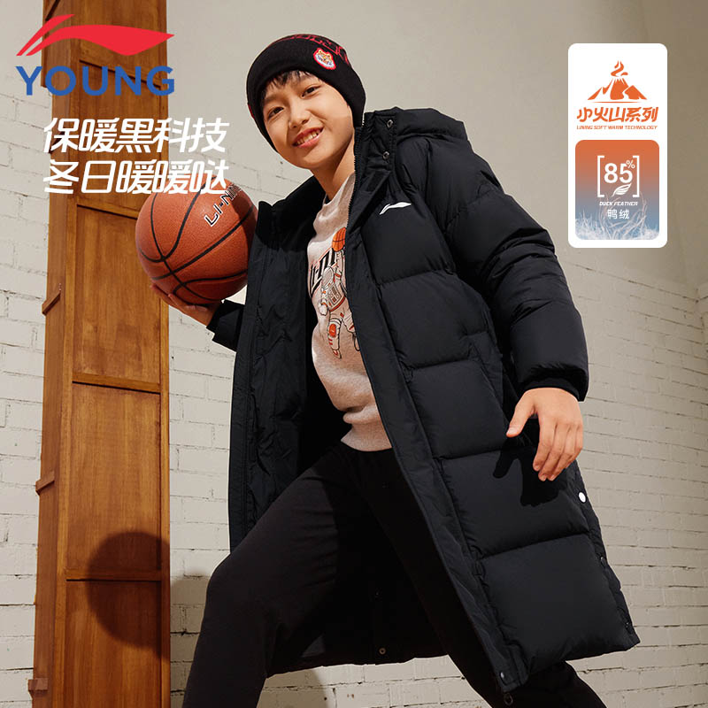 李宁儿童羽绒服长款冬新款鸭绒连帽保暖运动外套YYMT011/053/019