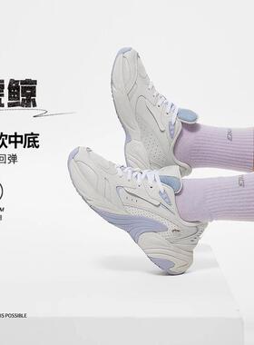 李宁虎鲸女子柔软舒适经典休闲鞋2024春季新品低帮运动鞋AGCU030