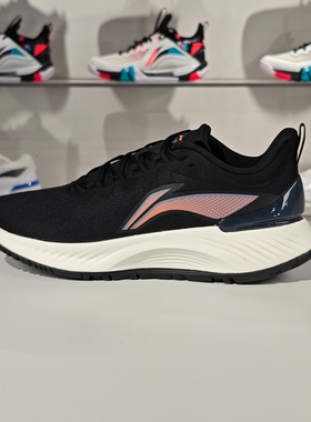 李宁越影 Element 跑鞋2023春夏新款男子回弹减震跑鞋ARHT005