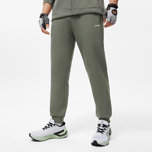 李宁2024春季新款运动裤男款裤子收口跑训系列卫裤休闲裤 AKLU067