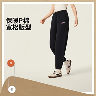 李宁卫裤 运动潮流长裤 休闲束脚针织运动裤 AKLV836 女士2025新款