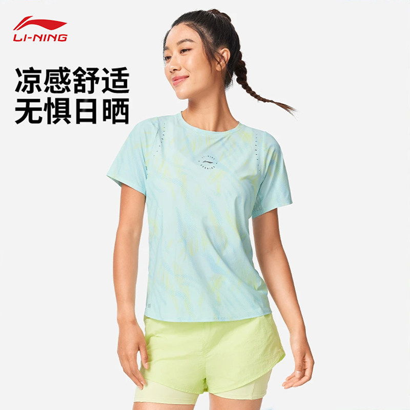 李宁专业跑步短袖T恤衫2025秋季女子反光冰感舒适防晒短袖ATSV376