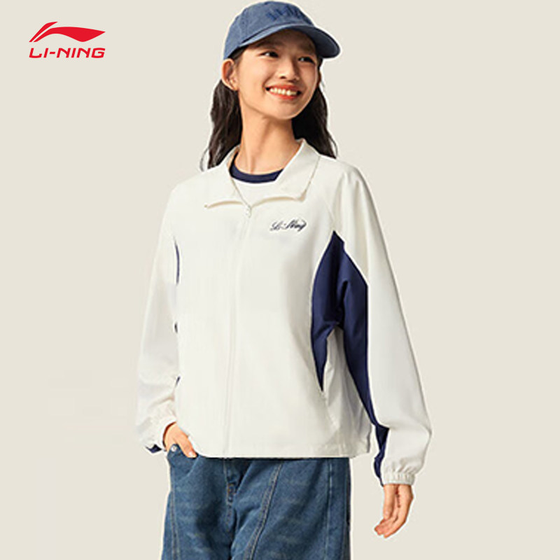 李宁风衣女2025新款运动生活开衫长袖外套休闲梭织运动服AFDV694