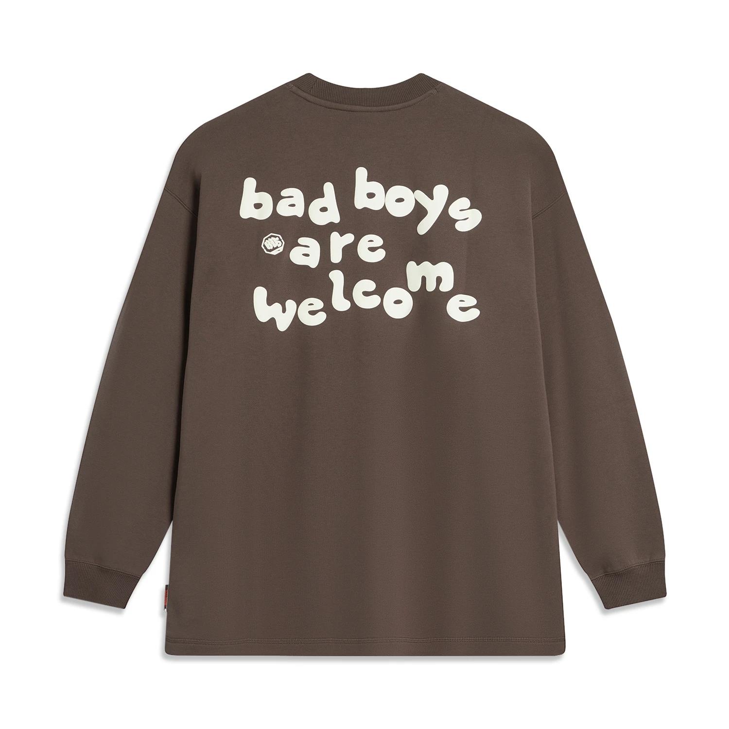 李宁卫衣男2023冬新款反伍系列潮流休闲宽松百搭套头衫AWDT891