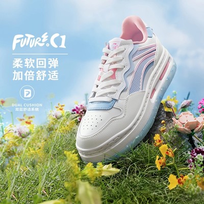 李宁女鞋FUTUREC1运动休闲鞋