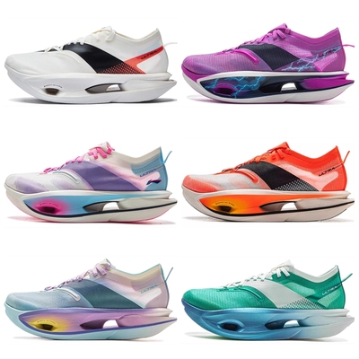 李宁2025春季新款飞电5 ULTRA男女同款䨻丝回弹竞速跑鞋ARMV005