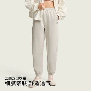 春季 李宁卫裤 女士2026新款 长裤 AKLW290 刺绣休闲束脚针织运动裤