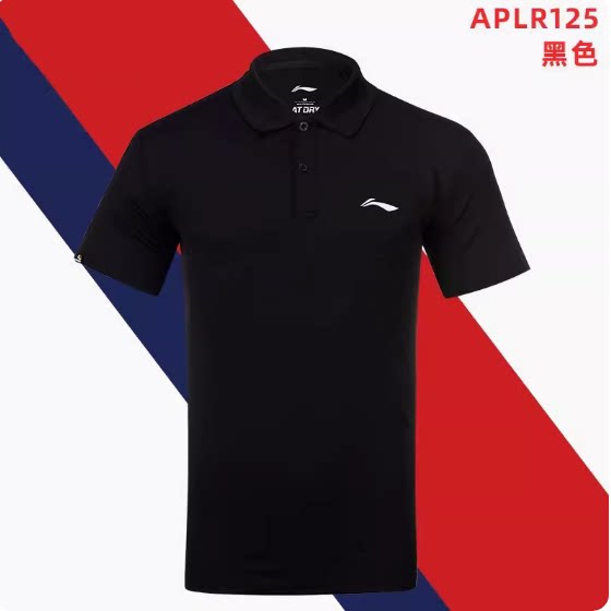 李宁羽毛球服男女POLO衫速干运动短袖休闲翻领T恤印字APLR125/126