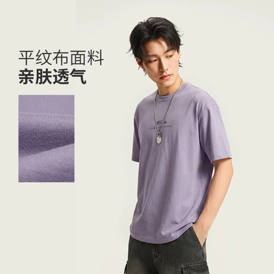 李宁反伍BADFIVE男子2026新款宽松短袖文化衫AHSW163-2