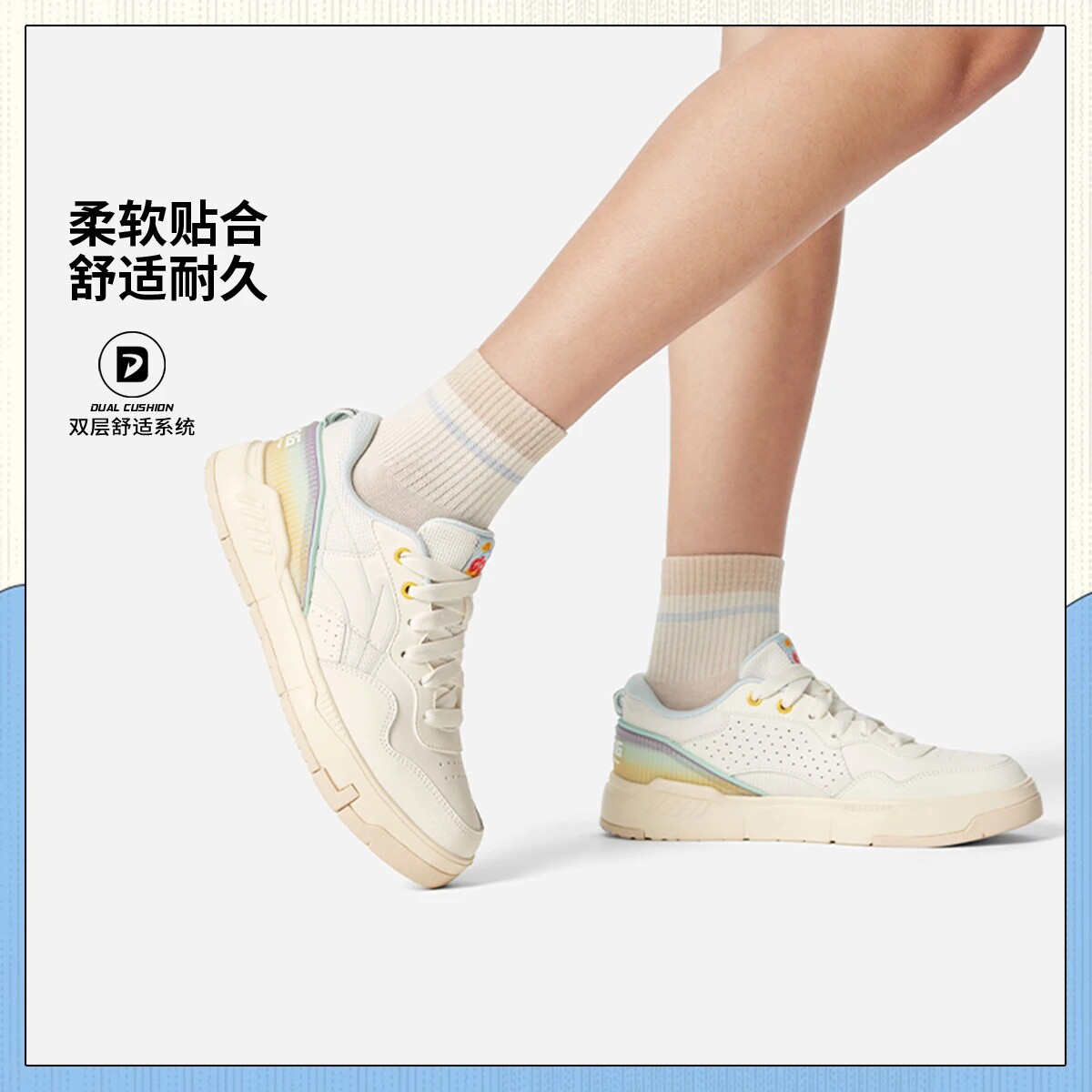 李宁女士休闲鞋2025秋季新品舒适耐磨防滑百搭低帮板鞋AGCV208
