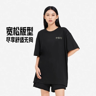 新款 情侣新疆棉上衣运动衣短袖 夏季 中国李宁T恤男女同款 AHSS178
