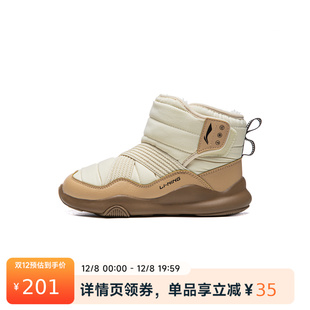 李宁男小童加绒保暖防泼水减震回弹高帮小童运动鞋 YKNV075