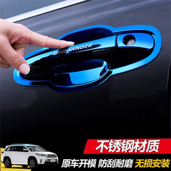 152021款丰田汉兰达不锈钢车门把手亮条门碗拉手贴改装饰配件门腕