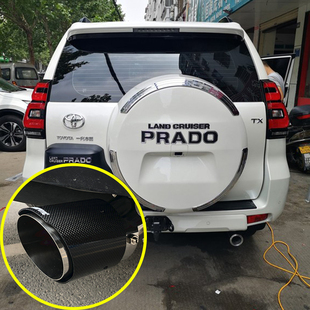 适用于03-23款丰田普拉多排气管尾喉霸道2700中东3.5改装专用配件