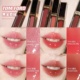 Tom ford 汤姆福特TF水光镜面唇釉玫瑰唇油暮色20