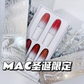 893正品 MAC 魅可2023圣诞限定冰雪奇缘口红套盒彩妆礼盒礼物899